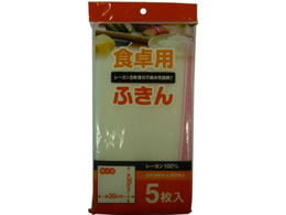 VXe|}[ ␶nӂ 5~80 YSF-1