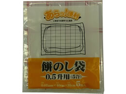 VXe|}[ ݂̂ 0.5p 5~100 C-1000