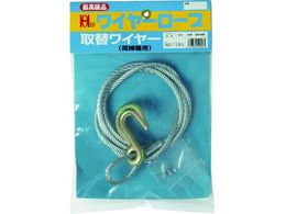 OH C[ג@pփC[ 8mm~1.7m ON-8W