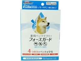 hM[}nV pybceNg+tH[XK[h ^p 3{