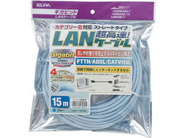 d CAT6LAN 15m LAN-1150(BL)