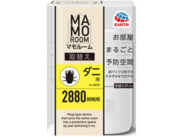 A[X }[ _jp ւ{g 2880ԗp