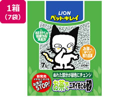 LION �����Ńj�I�C���Ƃ鍻 7L 7��