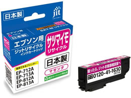 Wbg Gv\ Tc}C SAT-M }[^ TCNCN JIT-ESATM