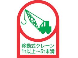 wbgpXebJ[ ړN[1tȏ~5t 10g