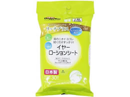 hM[}nV b`vX C[[VV[g 30