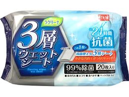 aH 24ԍR t[Op3wEFbgV[g 20