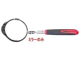 GXR ~[ (EA724CD-25p) EA724CD-25M