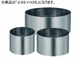 �J���_ KD18-0�Z���N�������O��55xH35 376010