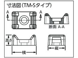 パンドウイット タイマウント 耐熱性黒 (1000個入) TM2S8-M30