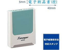 V`n^ R[hԍpȖڈ dq[i(T) CL