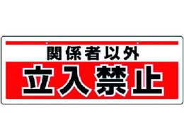 ���j�b�g �`�F�[���݂艺���W�� �֌W�҈ȊO���� �G�R���j�{�[�h