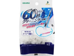 AY}H ӂ[ƂCL[[ XyA SP