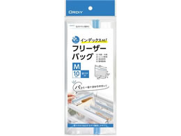 IfB vXvX CfbNXtt[U[obO M 10