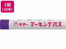 wH M^[ }[LOpX  20{ PSR-T8