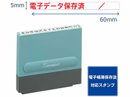 V`n^ s0560 dqf[^ۑ ԃCL