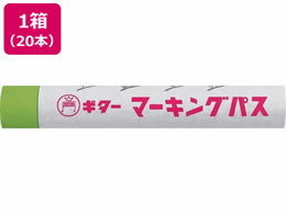 wH M^[ }[LOpX  20{ PSR-T9