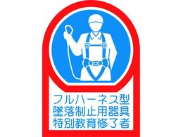 Ώ\ wbgpXebJ[ tn[lX^ė~pʋ