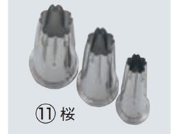 EBM 18-8 㕨t ^   4224030