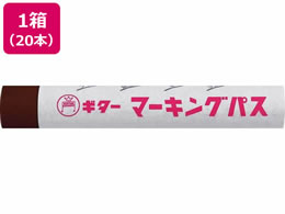 wH M^[ }[LOpX Œ 20{ PSR-T18