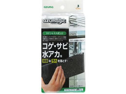 AY}H AY}WbN XeXX|W 4 BA666