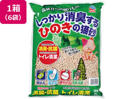 �A�[�X�y�b�g ����������L����Ђ̂��̔L�� 7L 6��