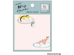 qTS s^ӂ M 邭]iɂ UTN288