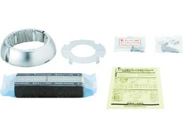 �����d�H �ω΃L���b�v IRC-125NX