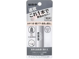 t@CgDfC UNO I[CbvNGC^[