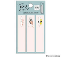 qTS s^ӂ S oOiɂ UTN292