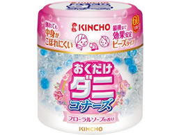  _jRi[Y r[Y^Cv 60 t[\[v