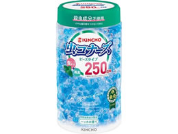  Ri[Y r[Y X^Cv250 nbJ̍