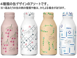 L moogy ͂߂܂BOX 24