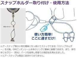 ゴールデンミーン ピンオンリール ブルー Forestway 通販フォレストウェイ ゴールデンミーン ピンオンリール ブルー Forestway 通販フォレストウェイ