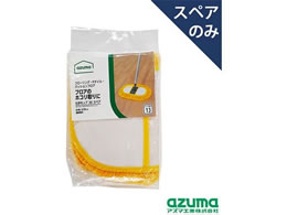 AY}H wbv30T XyA AZB-SP132