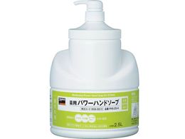 TRUSCO ��p�p���[�n���h�\�[�v�|���v�{�g�� 2.5L PHS-25-A