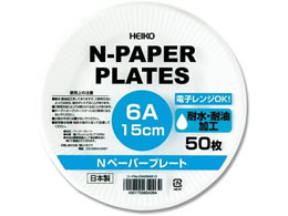 VW} wCR[ Ny[p[v[g 6A 15cm 50