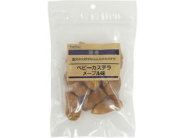 ybgvWp Y xr[JXe [v 70g