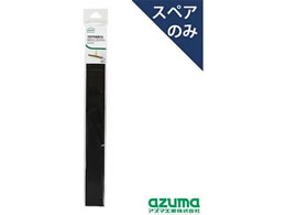 AY}H ؂50 XyAS AZB-SP611