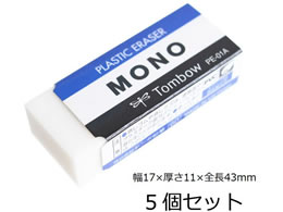 トンボ鉛筆 消しゴム モノ 11g Pe01a 5個パック 5 Jca 561 Forestway 通販フォレストウェイ