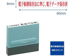 V`n^ s0860 d@ɏdqf[^ۑϐ