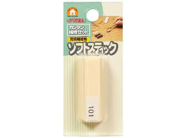 XR[L \tgXeBbN 101 RAS-24