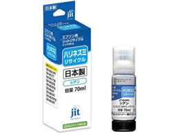 Wbg Gv\ nlY~ HAR-C VA TCN{g JIT-EHARC