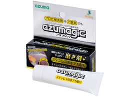 �A�Y�}�H�� �A�Y�}�W�b�N �X�e�����X�p������