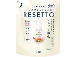 GXe[ L gC~Xg RESETTO  t[nO 50mL