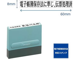 V`n^ s0860 d@ɏ`[ CL