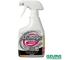 �A�Y�}�H�� �A�Y�}�W�b�N ������� CH860