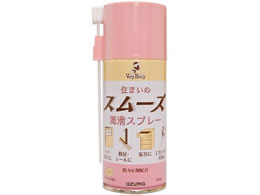 �A�Y�}�H�� TK �Z�܂��̃X���[�Y �����X�v���[