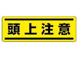 ���j�b�g �Z���^�X�e�b�J�[���^ ���㒍�� 5���g 120�~360