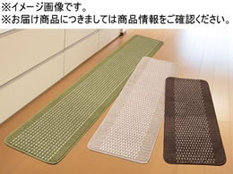 t@~[ECt Lb`}bg VD 45~120cm O[ 6900020